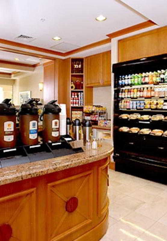Courtyard By Marriott Fort Lauderdale Weston Restaurant foto